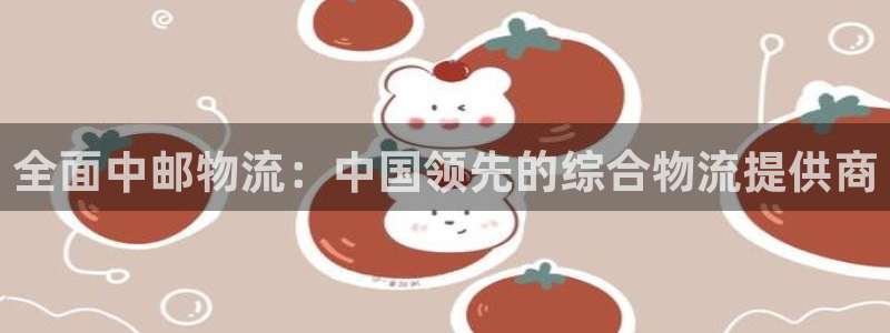 28圈人工客服电话是什么