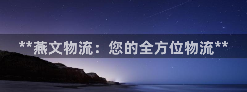 28圈自行车搞笑图片