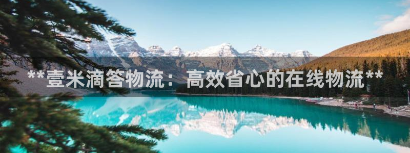 南宫28圈官网