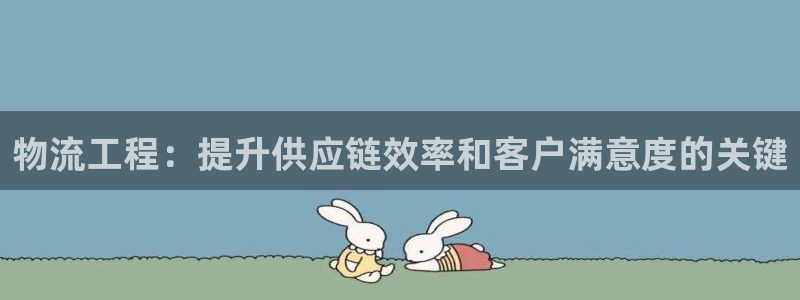 28圈合法吗