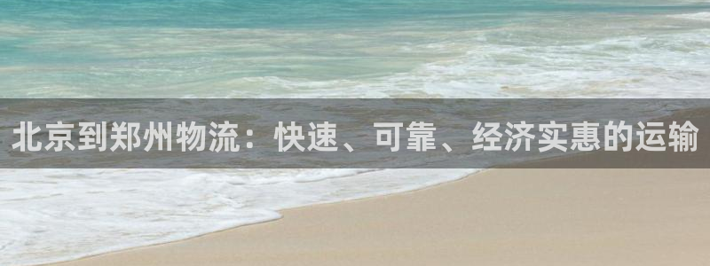 28圈.ccmpc是诈骗吗?
