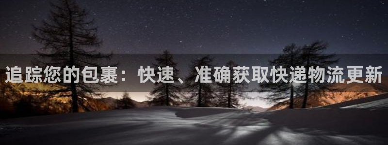 28圈能赢钱吗