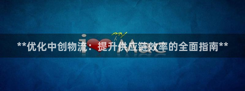 28圈流水怎么算