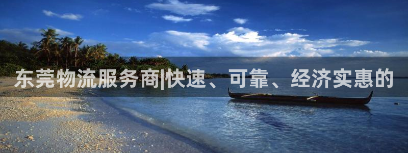 28圈不给提现