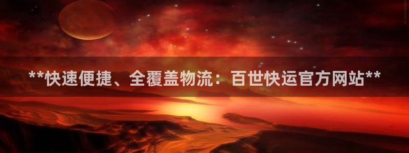 28圈正规吗