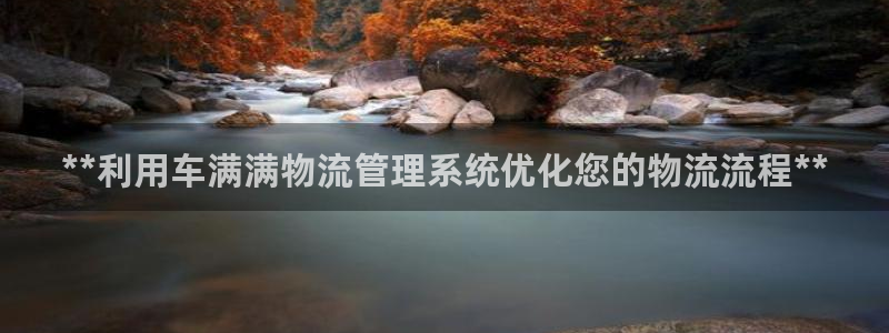 28圈官网下载链接是什么网站