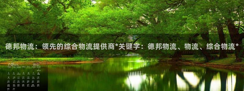 28圈官方官网