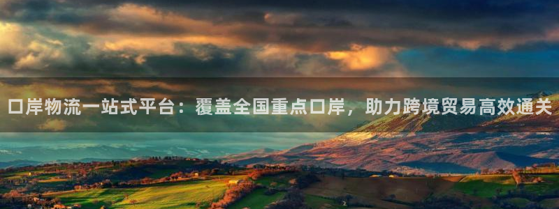 28圈分分压单双技巧