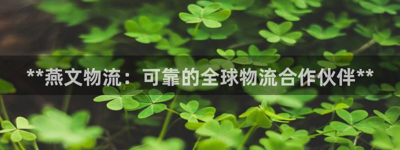 28圈官网下载链接是什么网站