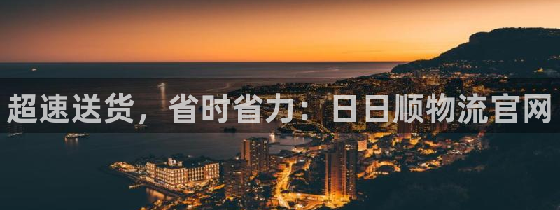 28圈官网下载链接是什么网站