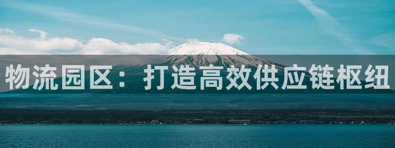 28圈合法吗