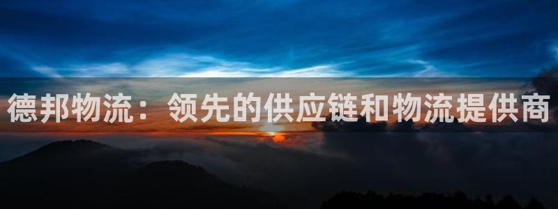 28圈正规吗?