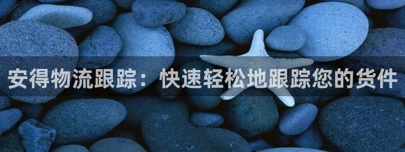 28圈初始密码在哪里修改的