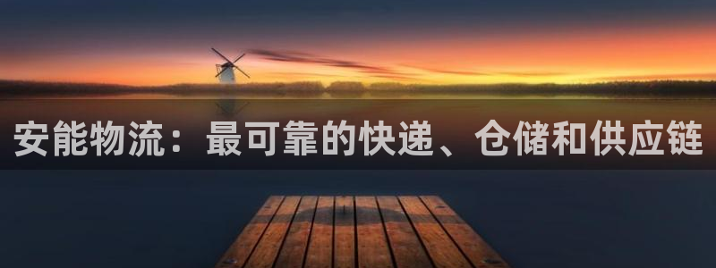 28圈.ccm正版