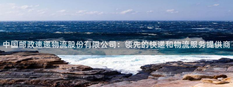 28圈充值金额随便