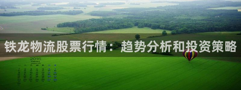28圈黑款