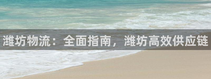 28圈大舞台