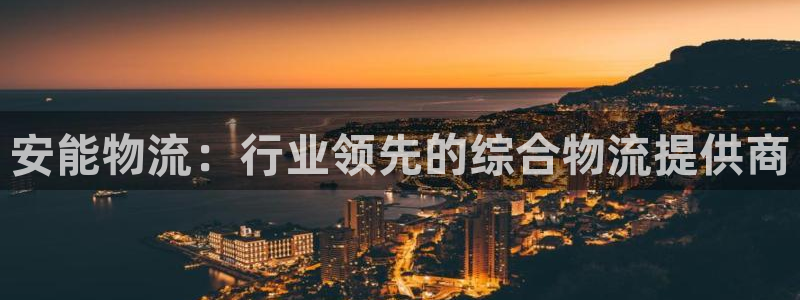 28圈南宫娱乐官网