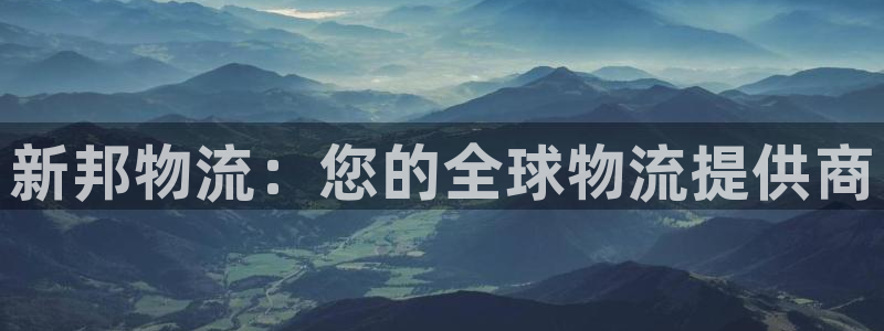 28圈入口问一问