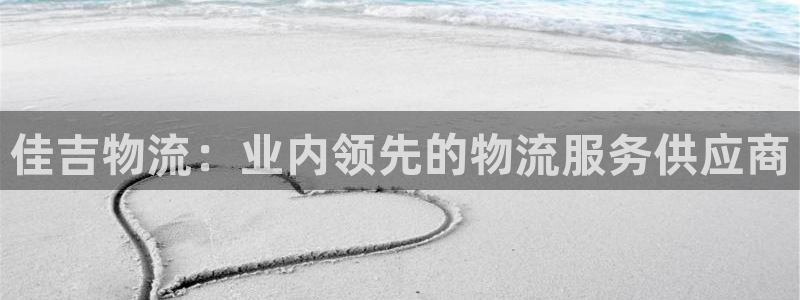 28圈下载二维码怎么弄