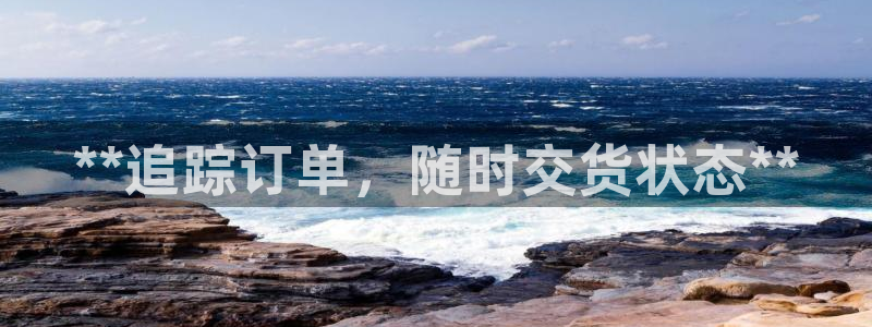 28圈官网版下载
