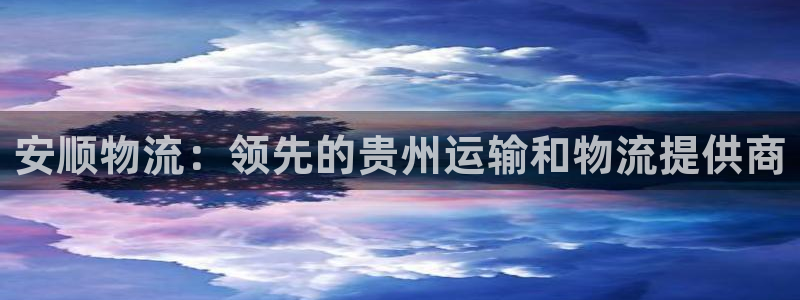 28圈现在狂杀