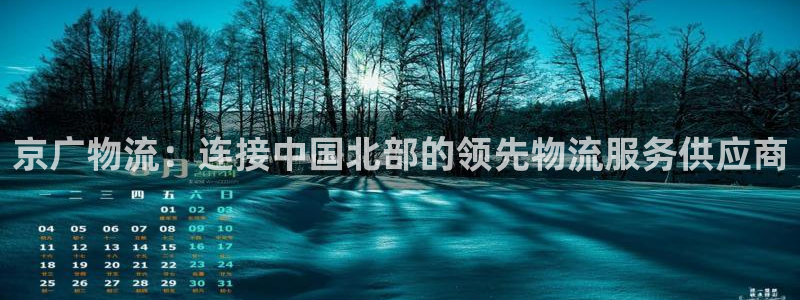 28圈能退款吗