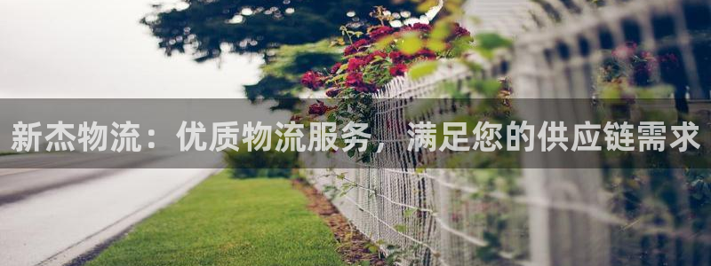 28圈娱乐官网网页
