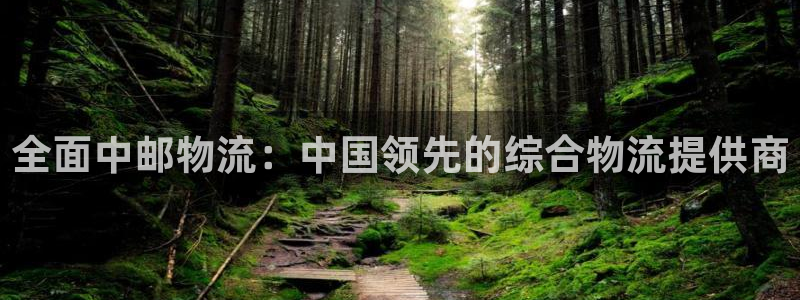 28圈体育下载