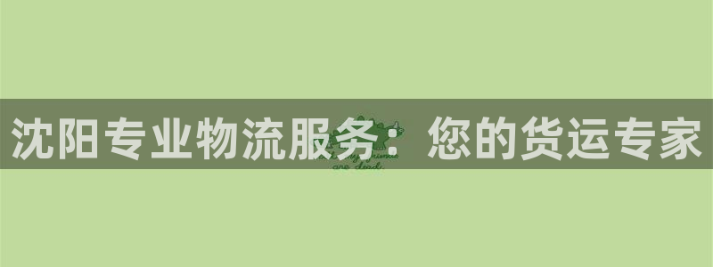 28圈取保
