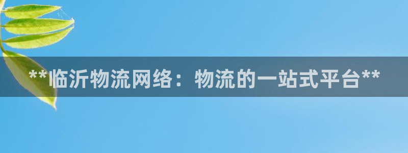 28圈和南宫28什么关系