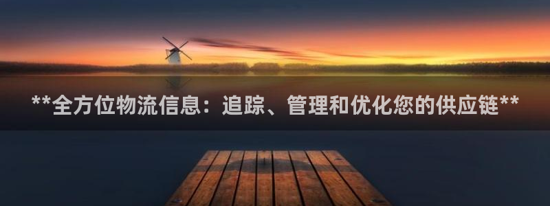 28圈链接