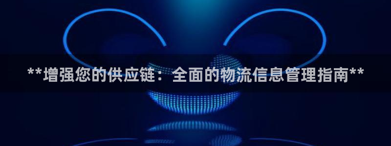 加拿大28圈数字规则