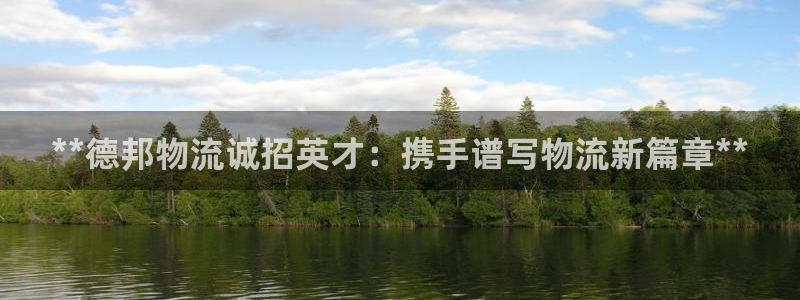 28圈不给提现