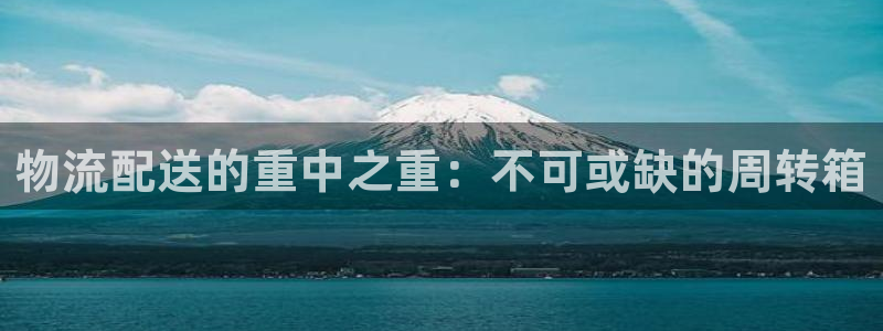28圈h5链接