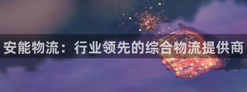 28圈娱乐官网网页