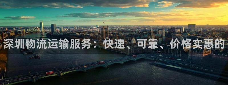 28圈充值不到账怎么回事