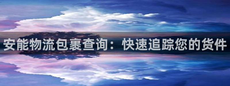 28圈自行车图片大全