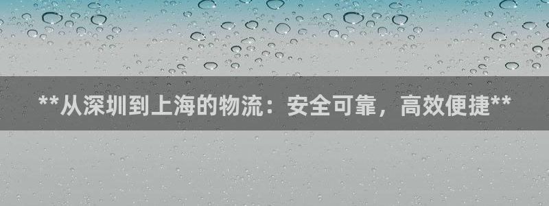 28圈.ccm2024
