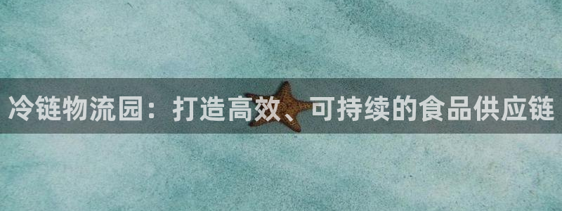 28圈充值不处理会怎么样