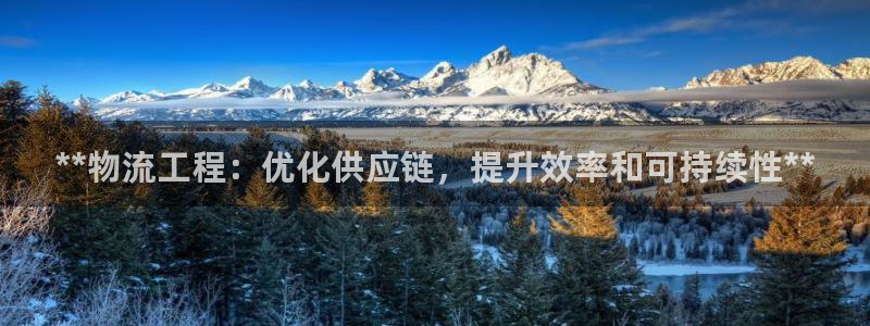 28圈软件是诈骗吗