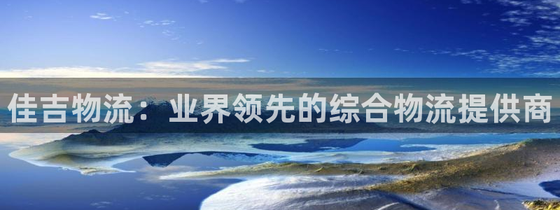 28圈在线预测