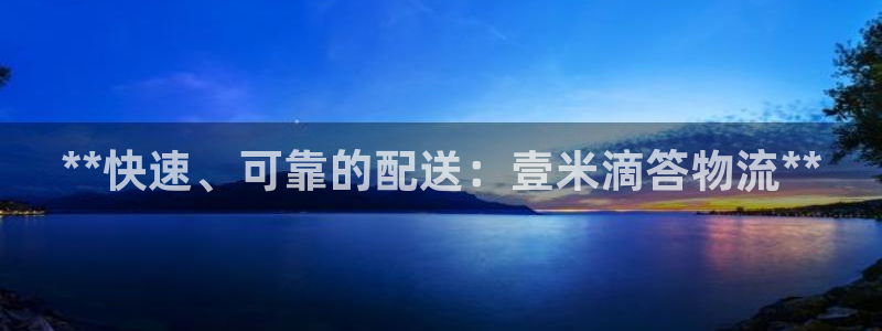 28圈娱乐官网网页下载