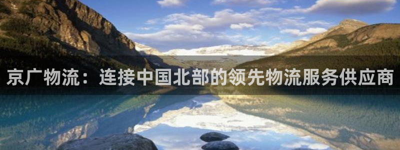 28圈官方平台