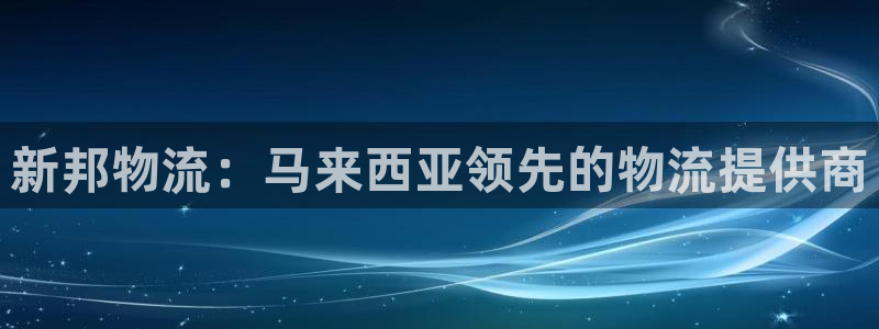 28圈吧
