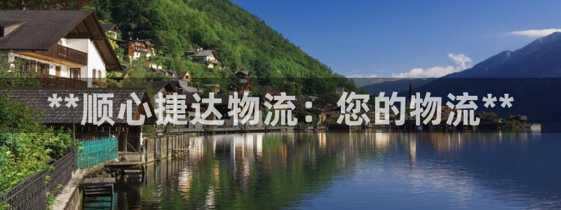 28圈返水怎么算的