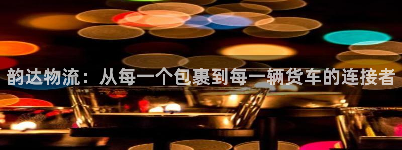 28圈麻将胡了