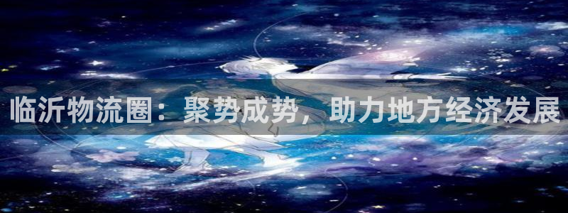 28圈游戏链接