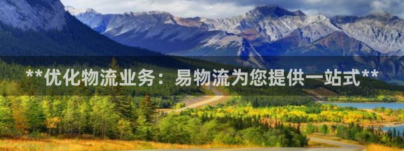 28圈加拿大预测