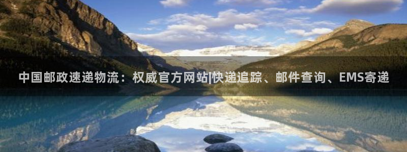 28圈体育下载
